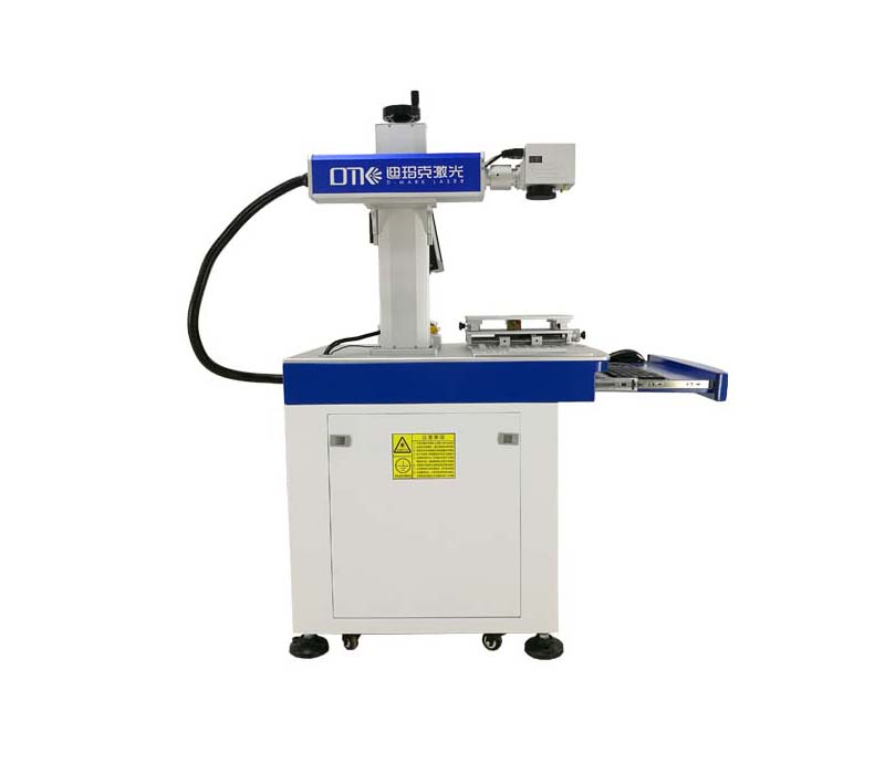 DMK-YLP-A激光打標機