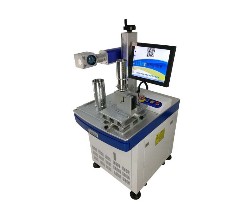 DMK-YLP-B激光打標機