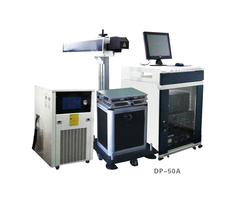 Semiconductor laser marking machine