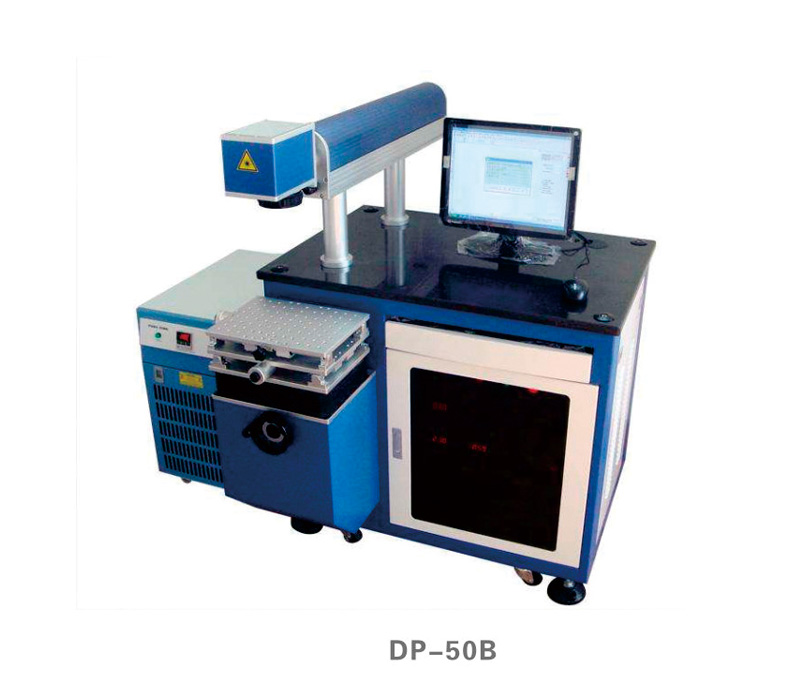Semiconductor laser marking machine