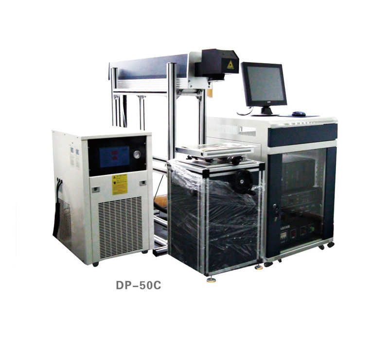 Semiconductor laser marking machine